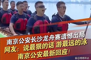 湖人VS独行侠首发：詹眉领衔老五位VS单核东契奇